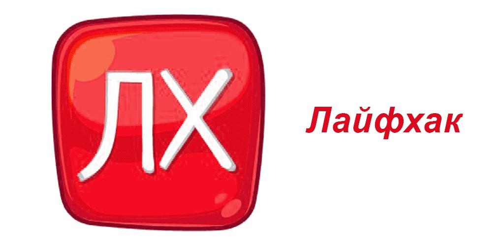 Постер к социальной практике: тест-практика-1