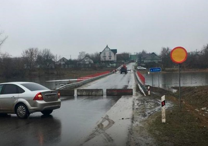 Постер к социальной практике: Мост в посёлке Карла Либкнехта