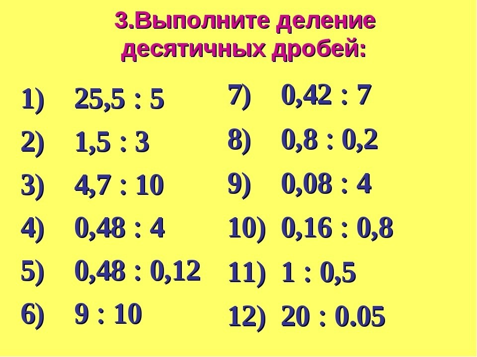 Постер к социальной практике: тест2