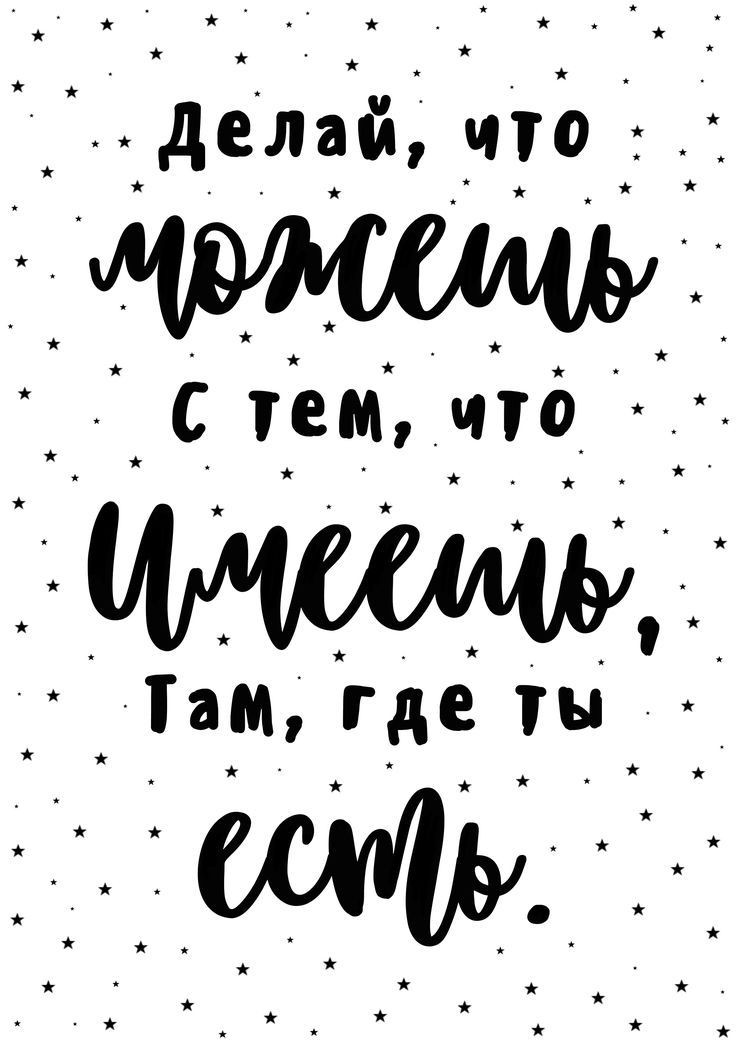 Постер к социальной практике: Тест3